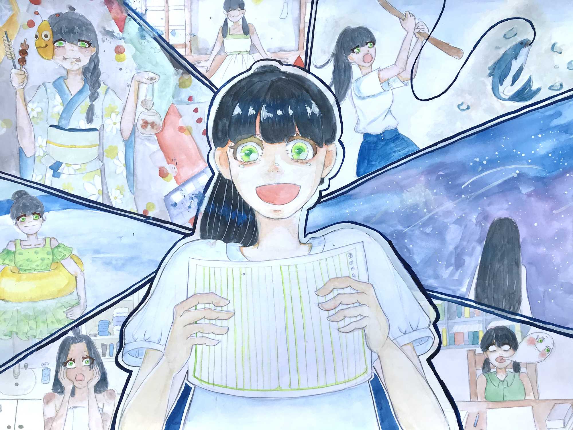 夏休みの思い出